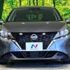 nissan note 2023 -NISSAN--Note 6AA-E13--E13-224602---NISSAN--Note 6AA-E13--E13-224602- image 14