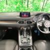 mazda cx-8 2018 quick_quick_KG2P_KG2P-110115 image 2