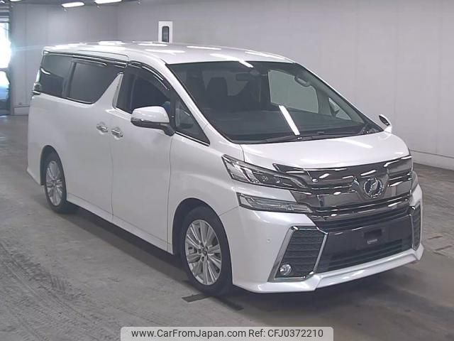 toyota vellfire 2015 quick_quick_DBA-AGH30W_AGH30-0031262 image 1