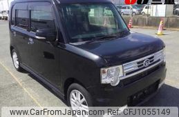 daihatsu move-conte 2011 -DAIHATSU--Move Conte L575S--0138275---DAIHATSU--Move Conte L575S--0138275-