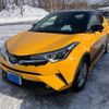 toyota c-hr 2017 -TOYOTA--C-HR DBA-NGX50--NGX50-2021647---TOYOTA--C-HR DBA-NGX50--NGX50-2021647- image 2