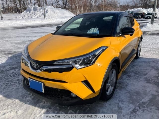 toyota c-hr 2017 -TOYOTA--C-HR DBA-NGX50--NGX50-2021647---TOYOTA--C-HR DBA-NGX50--NGX50-2021647- image 2