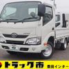 toyota dyna-truck 2021 quick_quick_QDF-KDY221_KDY221-8009984 image 1