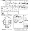 daihatsu hijet-truck 2017 -DAIHATSU 【鹿児島 480に7836】--Hijet Truck S500P-0054789---DAIHATSU 【鹿児島 480に7836】--Hijet Truck S500P-0054789- image 3