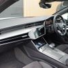 audi a7 2018 CFJ1626599 image 4