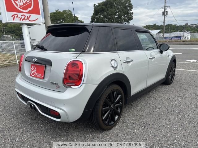 mini mini-others 2017 CFJ1687996 image 2