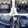 toyota noah 2014 504928-925771 image 6