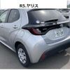 toyota yaris 2023 -TOYOTA 【足立 503ﾜ9208】--Yaris 5BA-KSP210--KSP210-0087658---TOYOTA 【足立 503ﾜ9208】--Yaris 5BA-KSP210--KSP210-0087658- image 2