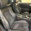 nissan fairlady-z 2013 -NISSAN--Fairlady Z Z34--401542---NISSAN--Fairlady Z Z34--401542- image 20