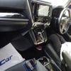 toyota alphard 2020 quick_quick_3BA-AGH35W_AGH35-0046933 image 3