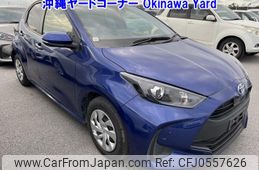 toyota yaris 2021 -TOYOTA--Yaris MXPH10-2069418---TOYOTA--Yaris MXPH10-2069418-