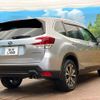 subaru forester 2018 -SUBARU--Forester 5BA-SK9--SK9-008633---SUBARU--Forester 5BA-SK9--SK9-008633- image 17