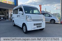 nissan clipper-van 2020 -NISSAN 【大阪 480ﾜ5714】--Clipper Van DR17V--852648---NISSAN 【大阪 480ﾜ5714】--Clipper Van DR17V--852648-