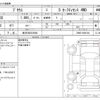 toyota prius 2022 -TOYOTA 【金沢 300ﾋ3904】--Prius 6AA-ZVW55--ZVW55-6026184---TOYOTA 【金沢 300ﾋ3904】--Prius 6AA-ZVW55--ZVW55-6026184- image 3