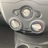 nissan note 2014 -NISSAN--Note DBA-NE12--NE12-050104---NISSAN--Note DBA-NE12--NE12-050104- image 9