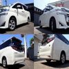 toyota vellfire 2020 quick_quick_6AA-AYH30W_AYH30-0105267 image 7