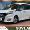 nissan serena 2018 -NISSAN--Serena DAA-HFC27--HFC27-023460---NISSAN--Serena DAA-HFC27--HFC27-023460- image 1