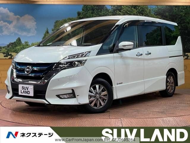 nissan serena 2018 -NISSAN--Serena DAA-HFC27--HFC27-023460---NISSAN--Serena DAA-HFC27--HFC27-023460- image 1