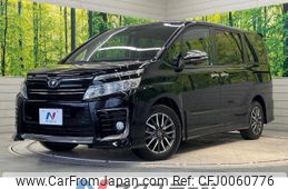 toyota voxy 2016 -TOYOTA--Voxy DBA-ZRR80W--ZRR80-0201363---TOYOTA--Voxy DBA-ZRR80W--ZRR80-0201363-