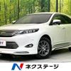 toyota harrier 2015 -TOYOTA--Harrier DBA-ZSU65W--ZSU65-0013131---TOYOTA--Harrier DBA-ZSU65W--ZSU65-0013131- image 1