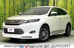 toyota harrier 2015 -TOYOTA--Harrier DBA-ZSU65W--ZSU65-0013131---TOYOTA--Harrier DBA-ZSU65W--ZSU65-0013131-