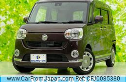 daihatsu move-canbus 2016 quick_quick_DBA-LA800S_LA800S-0014818