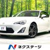 toyota 86 2014 CFJ1694725 image 1