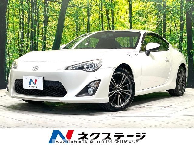 toyota 86 2014 CFJ1694725 image 1