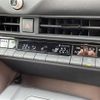 toyota crown 2023 -TOYOTA--Crown CrossOver 6AA-AZSH35--AZSH35-4012729---TOYOTA--Crown CrossOver 6AA-AZSH35--AZSH35-4012729- image 7