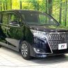 toyota esquire 2018 CFJ1786288 image 17