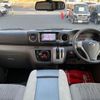 nissan nv350-caravan-wagon 2018 CFJ1682902 image 3