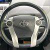 toyota prius-α 2012 CFJ1782096 image 12