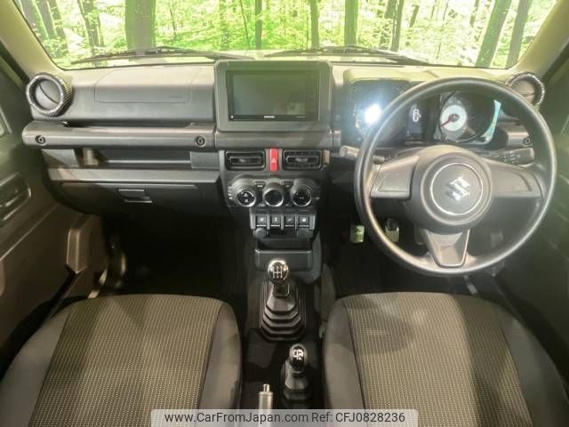 suzuki jimny 2020 -SUZUKI--Jimny 3BA-JB64W--JB64W-173231---SUZUKI--Jimny 3BA-JB64W--JB64W-173231- image 2