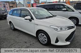 toyota corolla-fielder 2017 quick_quick_DAA-NKE165G_7162793