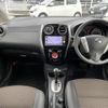 nissan note 2016 -NISSAN--Note DBA-NE12--NE12-106738---NISSAN--Note DBA-NE12--NE12-106738- image 17