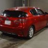 lexus ct 2015 -LEXUS 【名古屋 339に7588】--Lexus CT ZWA10-2254401---LEXUS 【名古屋 339に7588】--Lexus CT ZWA10-2254401- image 2