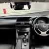 lexus is 2017 -LEXUS--Lexus IS DAA-AVE30--AVE30-5066089---LEXUS--Lexus IS DAA-AVE30--AVE30-5066089- image 2