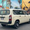 toyota probox-van 2019 -TOYOTA--Probox Van DBE-NCP160V--NCP160-0118123---TOYOTA--Probox Van DBE-NCP160V--NCP160-0118123- image 15