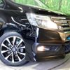 honda stepwagon 2014 -HONDA--Stepwgn DBA-RK5--RK5-1409292---HONDA--Stepwgn DBA-RK5--RK5-1409292- image 12