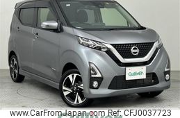 nissan dayz 2019 -NISSAN--DAYZ 4AA-B48W--B48W-0001065---NISSAN--DAYZ 4AA-B48W--B48W-0001065-