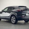 mazda cx-3 2019 -MAZDA--CX-30 5BA-DMEP--DMEP-101550---MAZDA--CX-30 5BA-DMEP--DMEP-101550- image 15