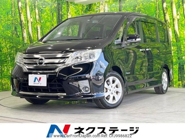 nissan serena 2013 -NISSAN--Serena DAA-HFC26--HFC26-147073---NISSAN--Serena DAA-HFC26--HFC26-147073- image 1