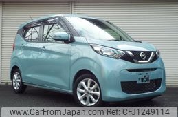 nissan dayz 2021 -NISSAN 【名変中 】--DAYZ B43W--0117738---NISSAN 【名変中 】--DAYZ B43W--0117738-