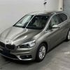 bmw 2-series 2017 -BMW--BMW 2 Series 2A15-WBAZA32000V465267---BMW--BMW 2 Series 2A15-WBAZA32000V465267- image 5