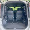 toyota noah 2018 CFJ1779930 image 11