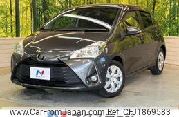 toyota vitz 2017 CFJ1869583