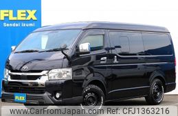 toyota hiace-van 2022 -TOYOTA--Hiace Van 3BF-TRH216K--TRH216-8013497---TOYOTA--Hiace Van 3BF-TRH216K--TRH216-8013497-