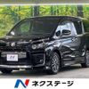 toyota voxy 2014 quick_quick_ZRR80W_ZRR80-0038647 image 1