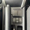 toyota corolla-fielder 2014 -TOYOTA--Corolla Fielder DAA-NKE165G--NKE165-7045890---TOYOTA--Corolla Fielder DAA-NKE165G--NKE165-7045890- image 5