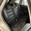 mazda cx-5 2014 CFJ1643109 image 18
